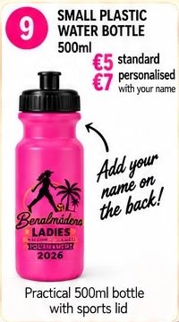 Small Water Bottle