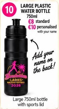 Large Water Bottle